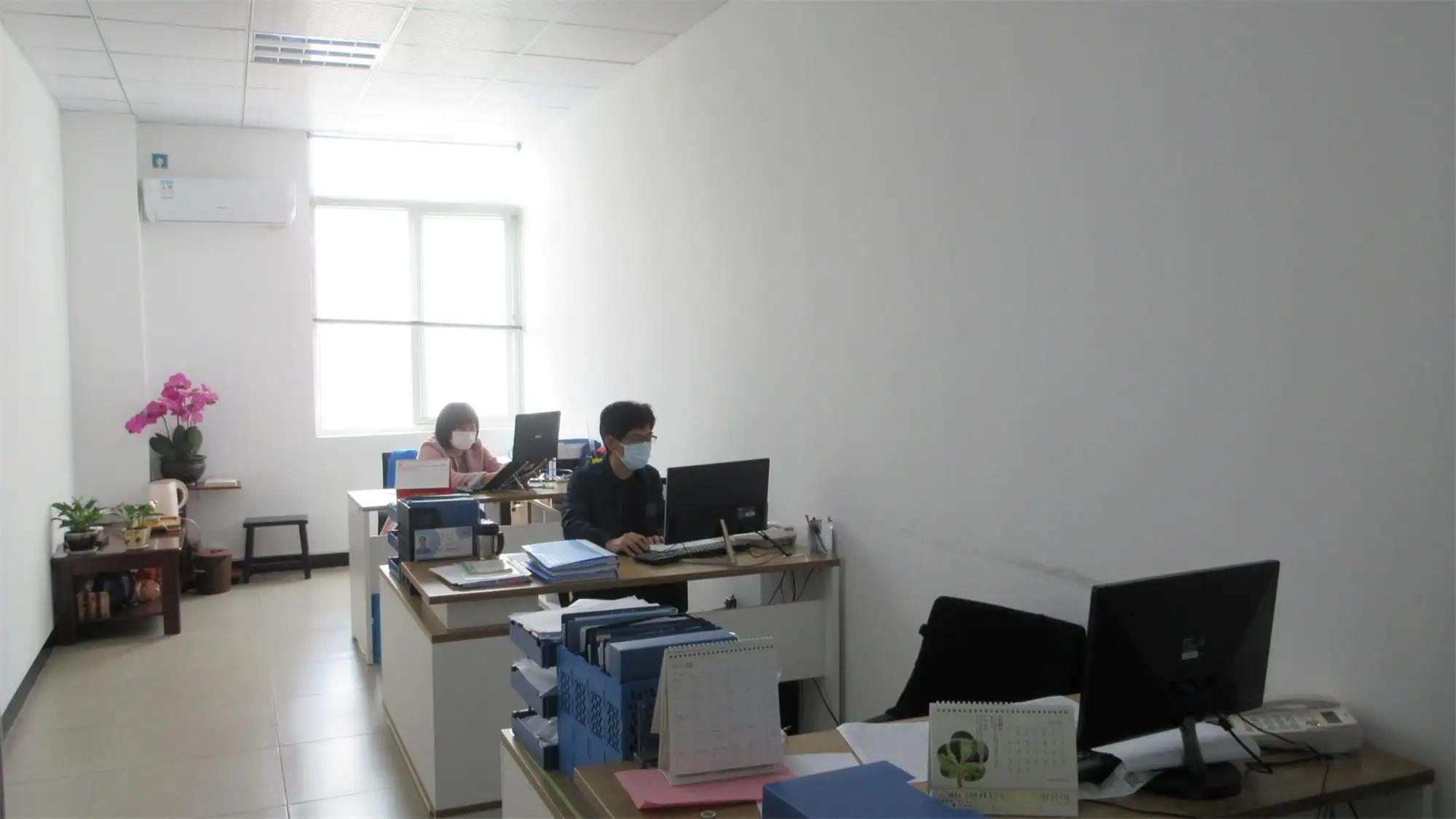 Xiamen Create Living Co., Ltd.