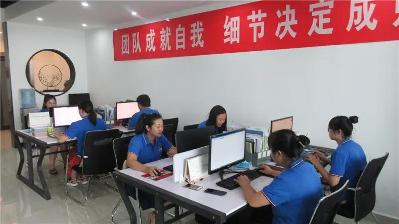 Jining Myway Machinery Co., Ltd.