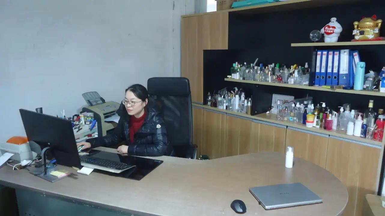 Yuyao Hanson Packaging Co., Ltd.