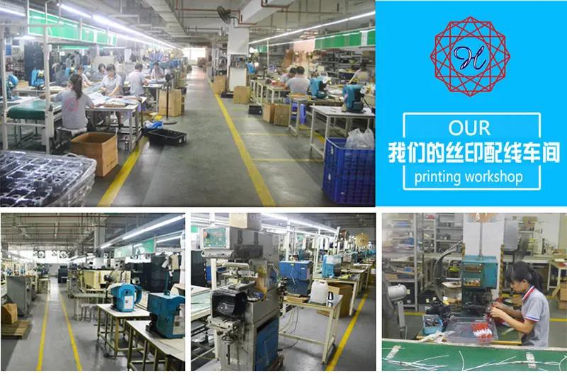 Supplier