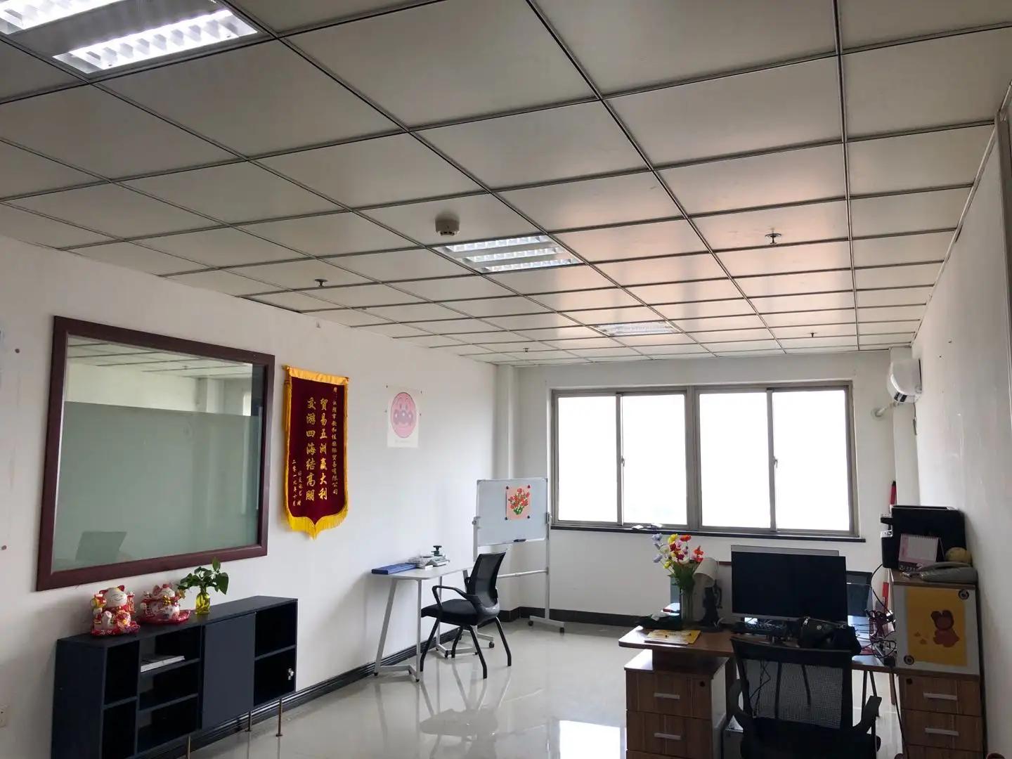 Jiangyin Euphoria International Trade Co., Ltd.