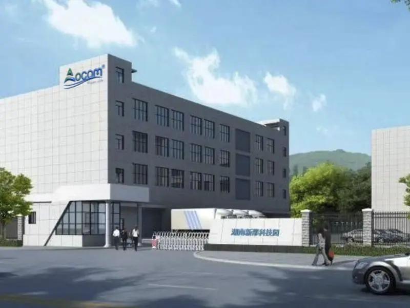 Shenzhen OCOM Technologies Limited