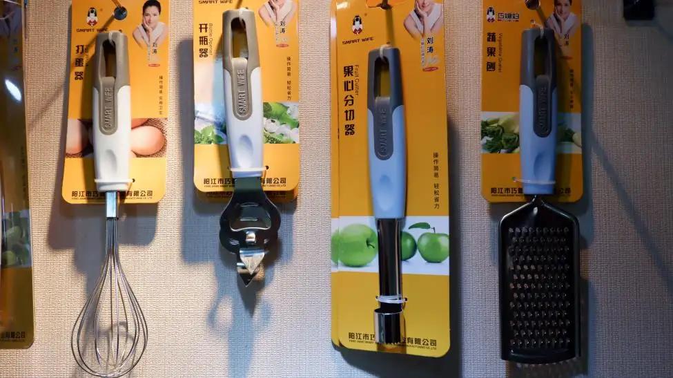 Yangjiang Smart Wife Kitchenware Manufacturing Co., Ltd.