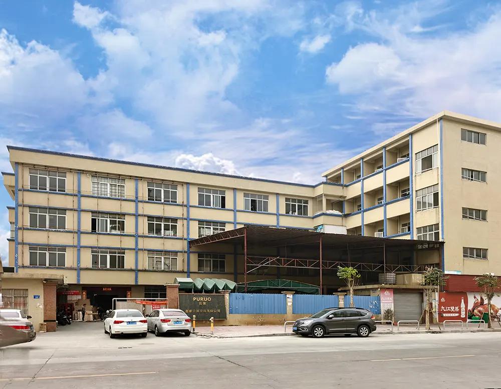 Guangzhou Puruo Furniture Co., Ltd.