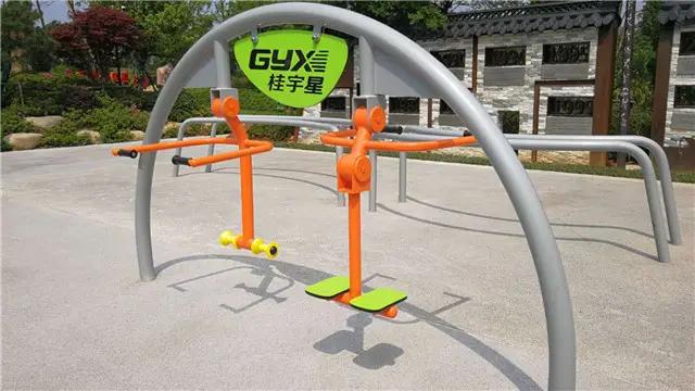 Sanhe City Guiyuxing Sporting Goods Co., Ltd.