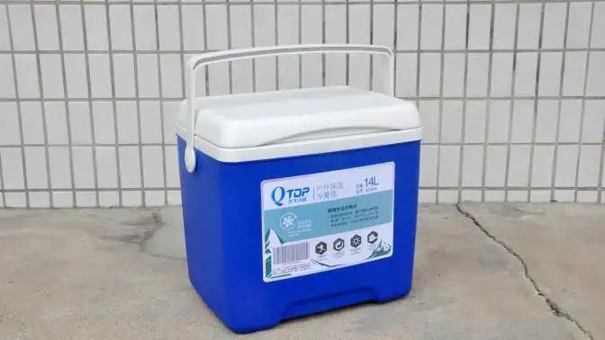 Guangzhou Qtop Cold Chain Sciences Co., Ltd.