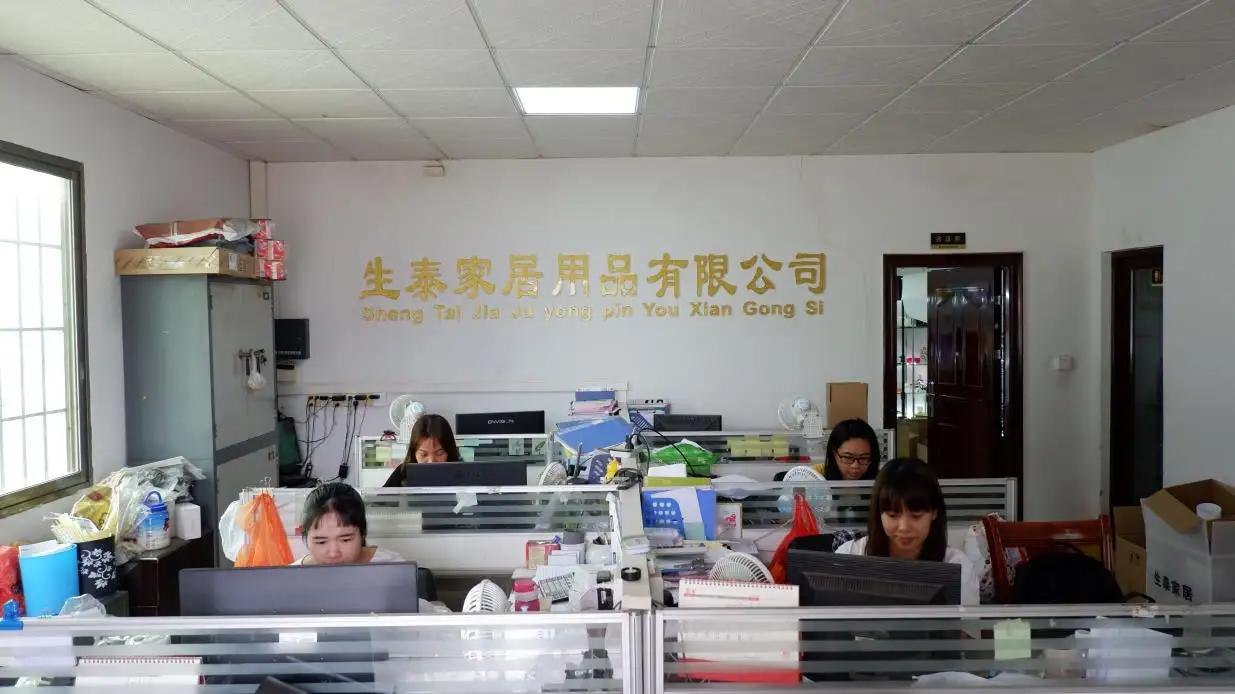 Supplier