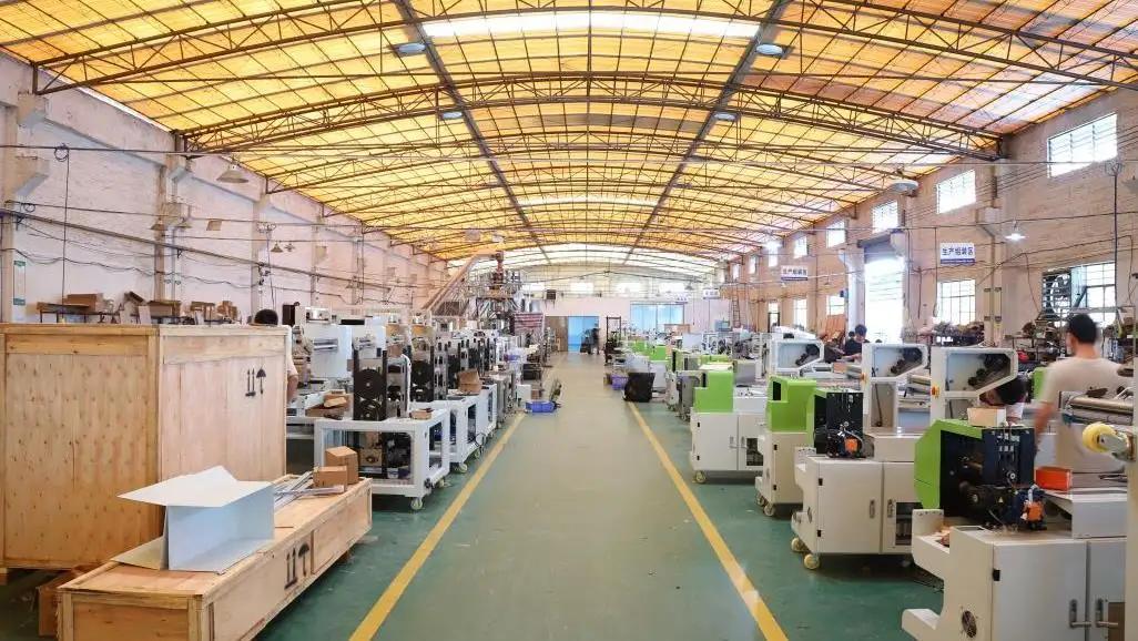 Supplier