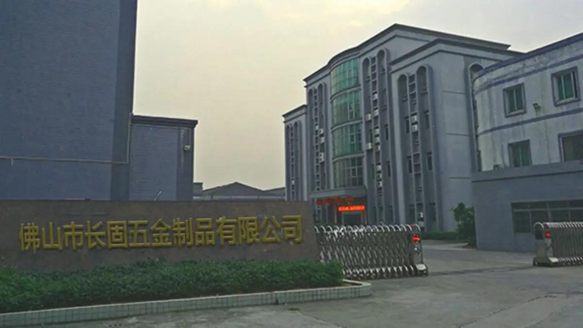 Foshan Everstrong Hardware Products Co., Ltd.