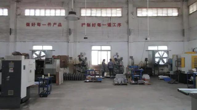 Supplier