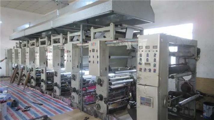 Anhui Zehong Plastic Industry Co., Ltd.