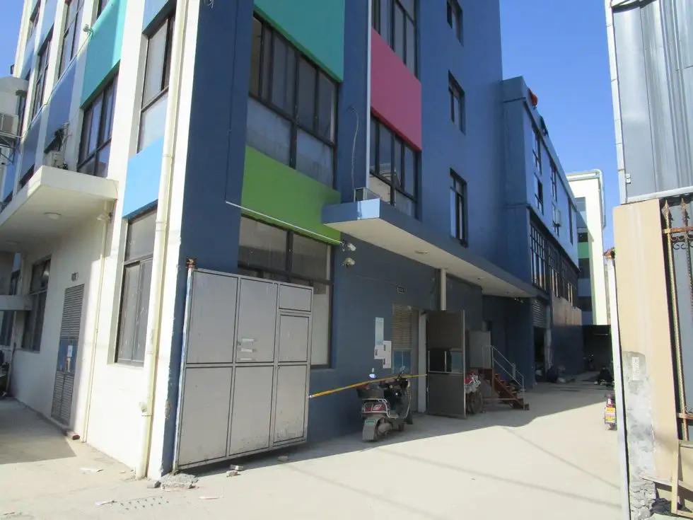 Wenzhou Jingqi Play Toys Co., Ltd.