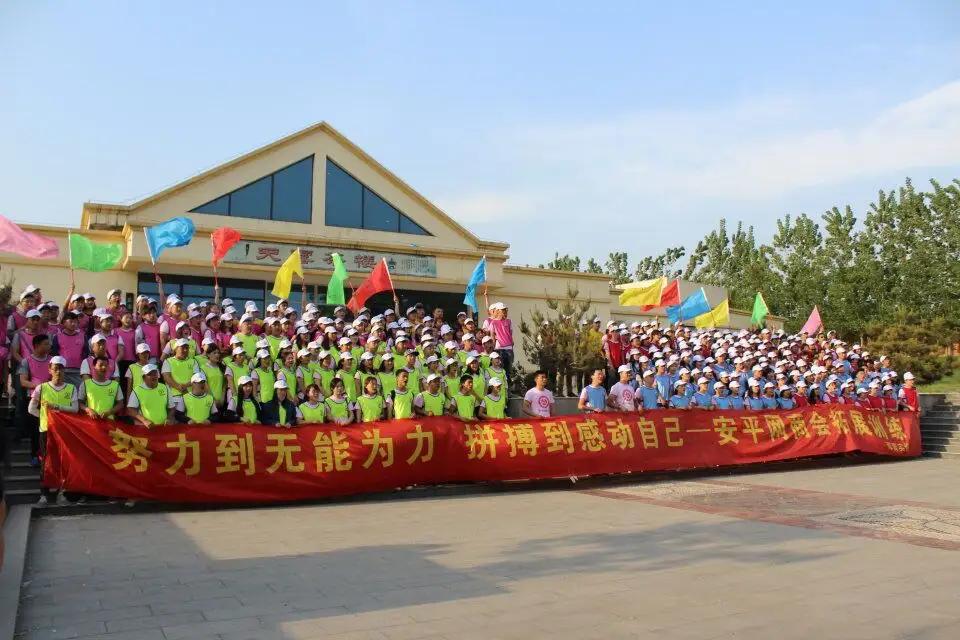 Hangzhou Shiyi Trade Co., Ltd.