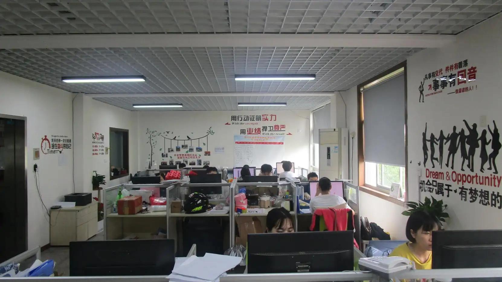 Quzhou Spring Fitness Equipment Co., Ltd.