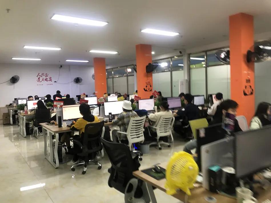 Shangli Congxin Trading Co., Ltd.