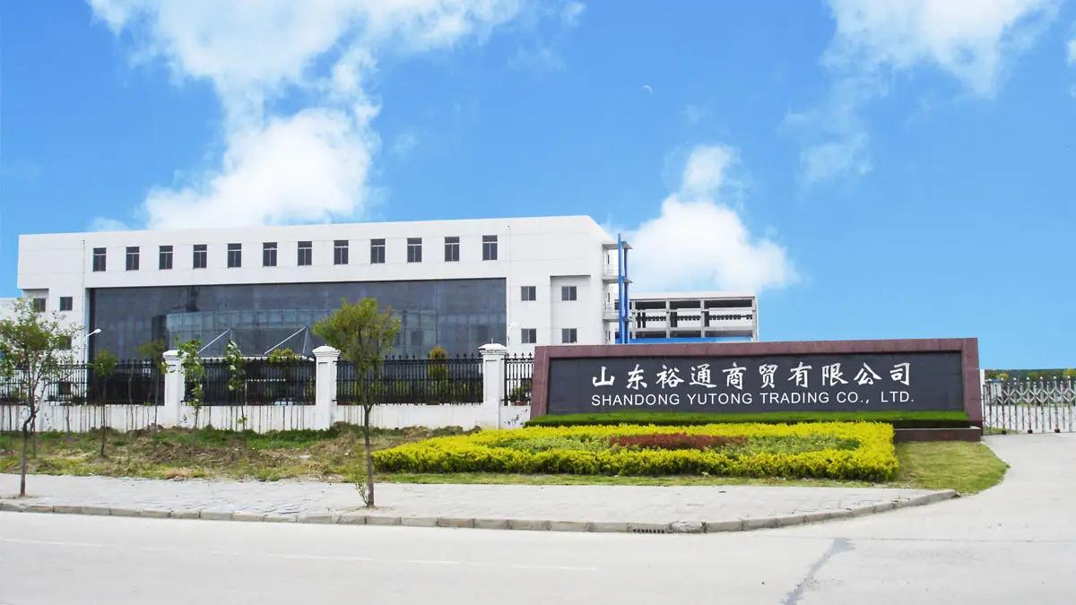 Supplier