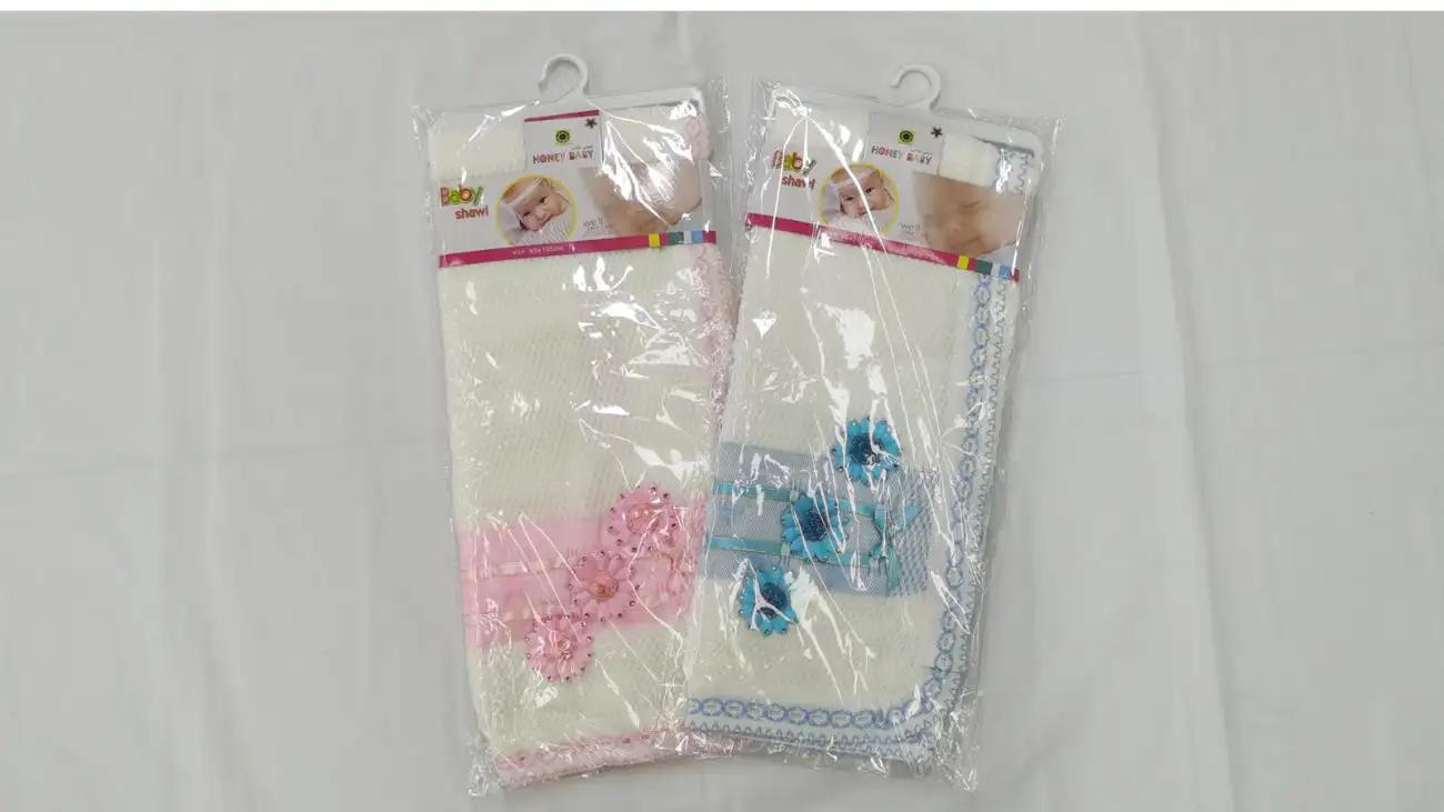 Hollee Fashional Co., Ltd.