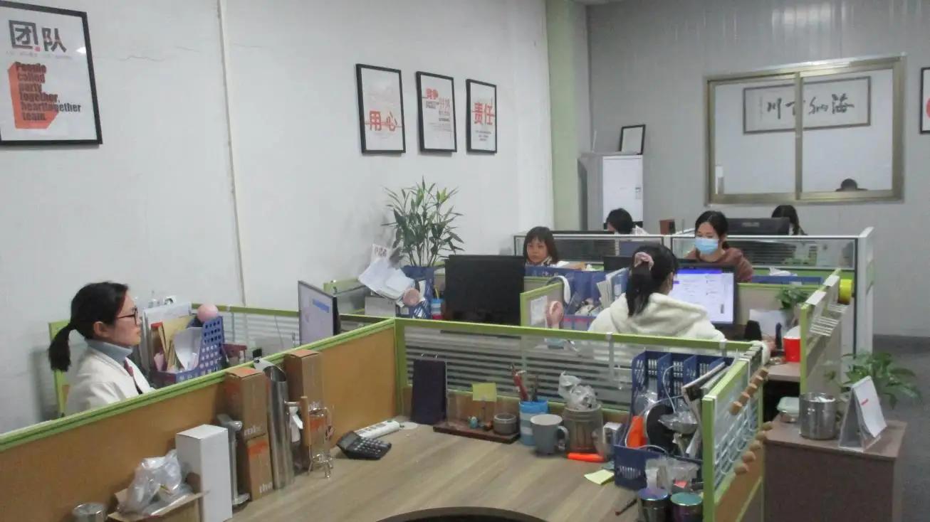 Jiangmen Guanying Household Products Co., Ltd.