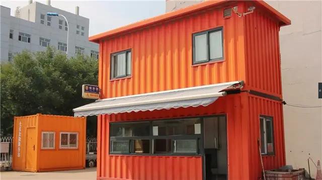 ACE Container & Parts Co., Limited
