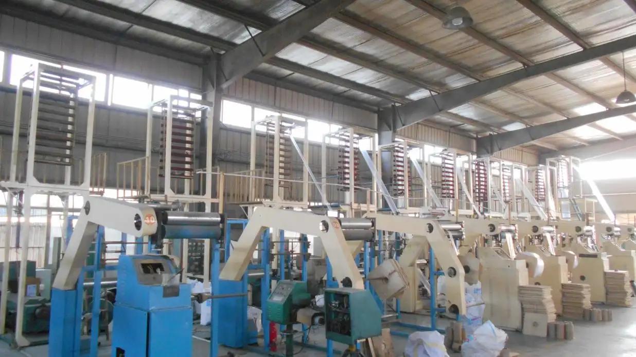 Anhui Province Tianle Plastic Co., Ltd.