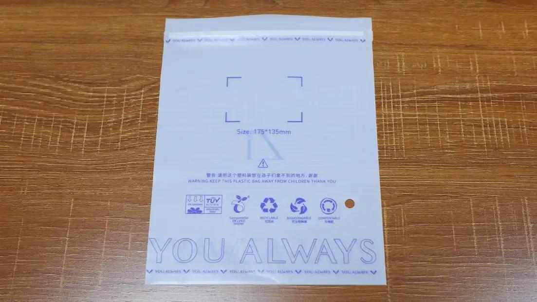 Shenzhen Hongxiang Packaging Co., Ltd.