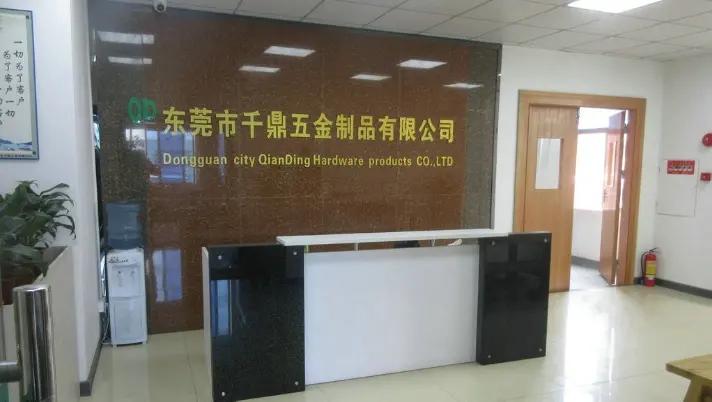 Dongguan City Qianding Hardware Products Co., Ltd.