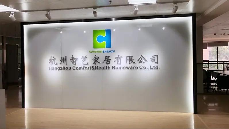 Hangzhou Comfort&health Homeware Co., Limited
