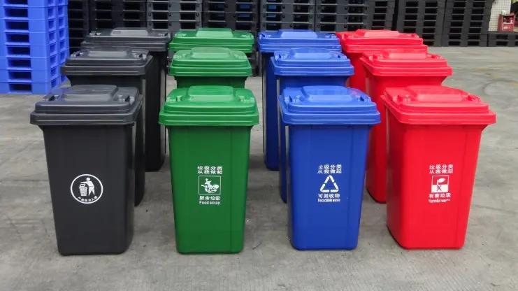 Guangdong Weitian Environmental Materials Technology Co., Ltd.