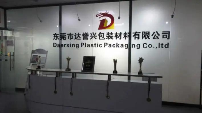 Dongguan Daerxing Plastic Packaging Co., Ltd.