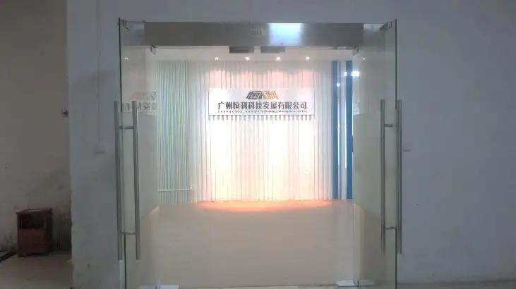Guangzhou Hengli Technology Development Co., Ltd.