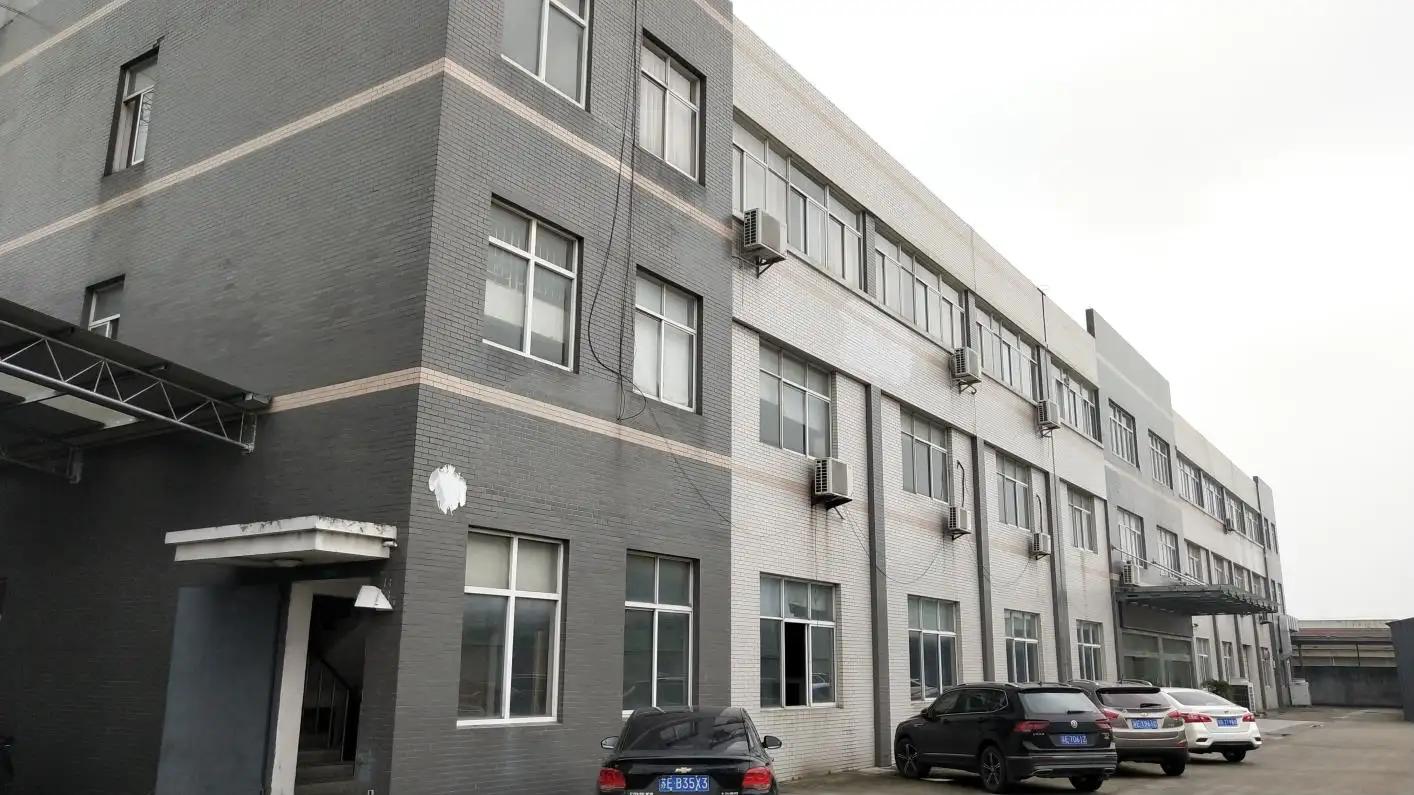 Zhangjiagang Hongrun Printing Co., Ltd.