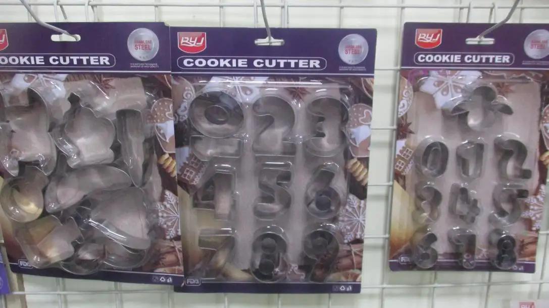 Supplier