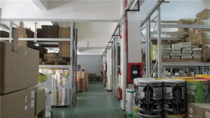 Shenzhen Haixuanwei Packing Co., Ltd.