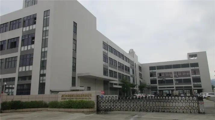 Xiamen Prosper Tableware Co., Ltd.