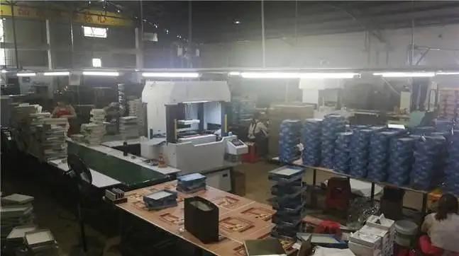 Guangzhou Yison Printing Co., Ltd.