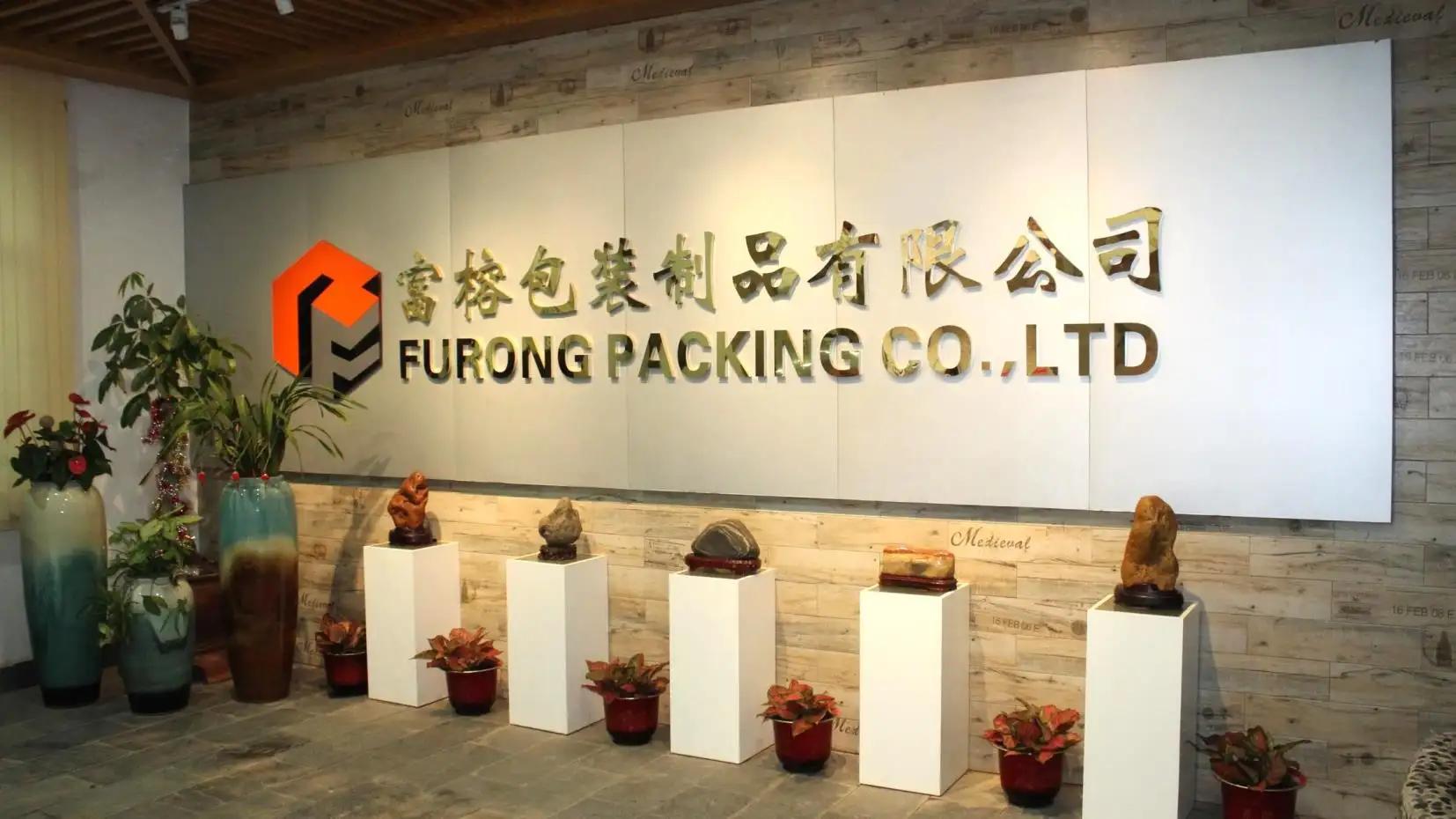 Shenzhen Furong Packing Co., Ltd.