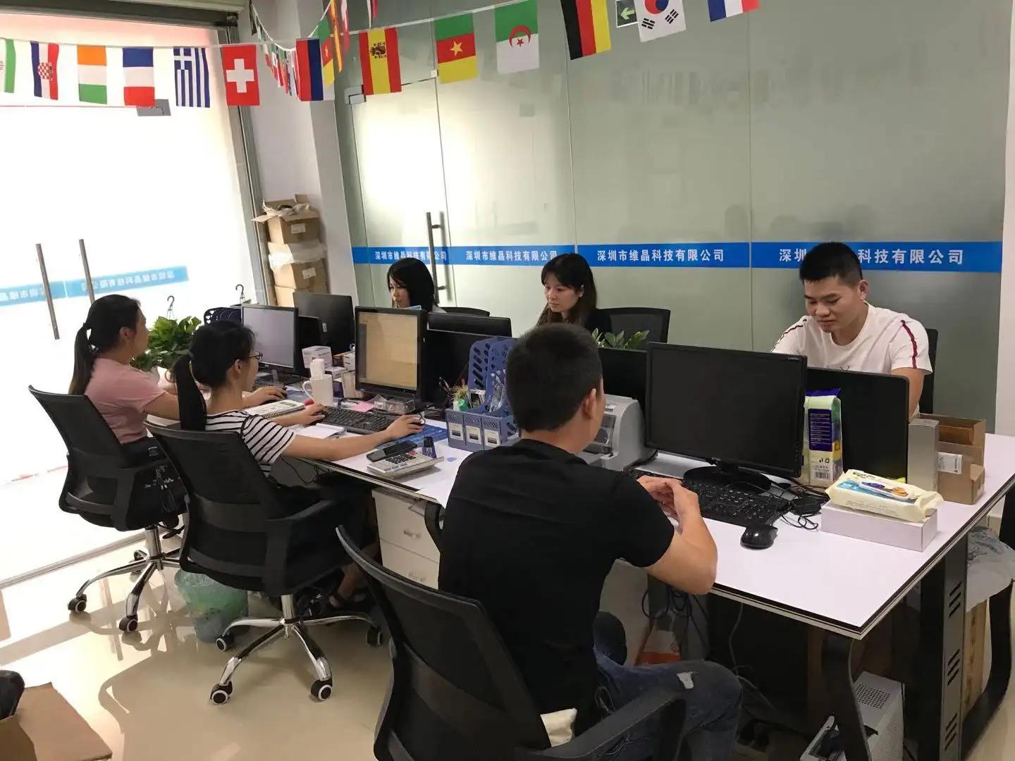 Shenzhen Winking Technology Co., Limited