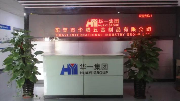 Huateng Metal Products(Dongguan) Co., Ltd.