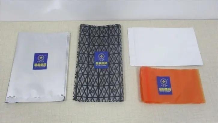 Guangdong Star New Material Co., Ltd.