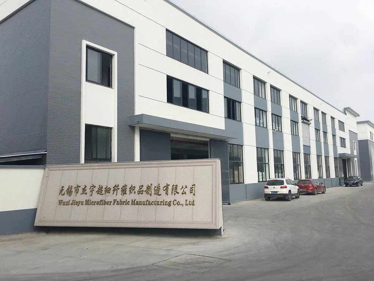 Wuxi Jieyu Microfiber Fabric Manufacturing Co., Ltd.