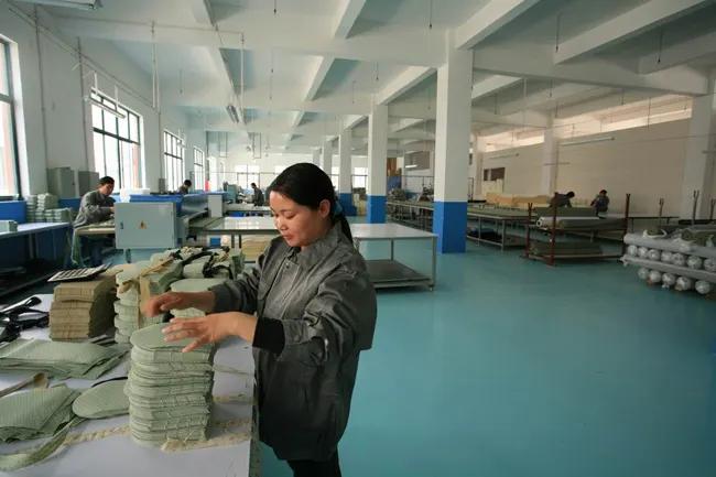 Supplier