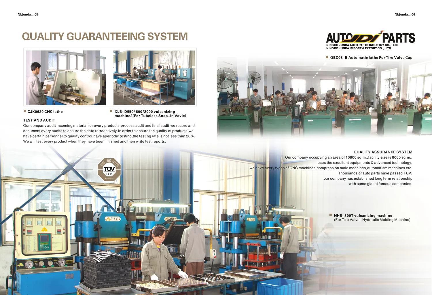 Supplier