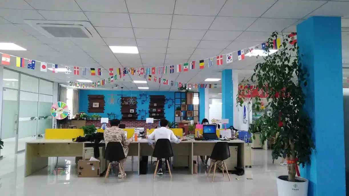 Ningbo Bonny E-Home Co., Ltd.