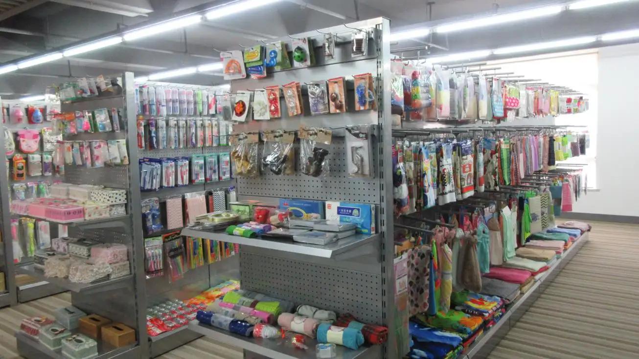 Supplier