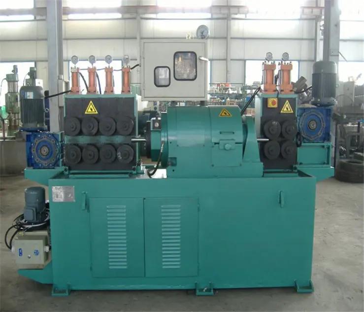 Supplier