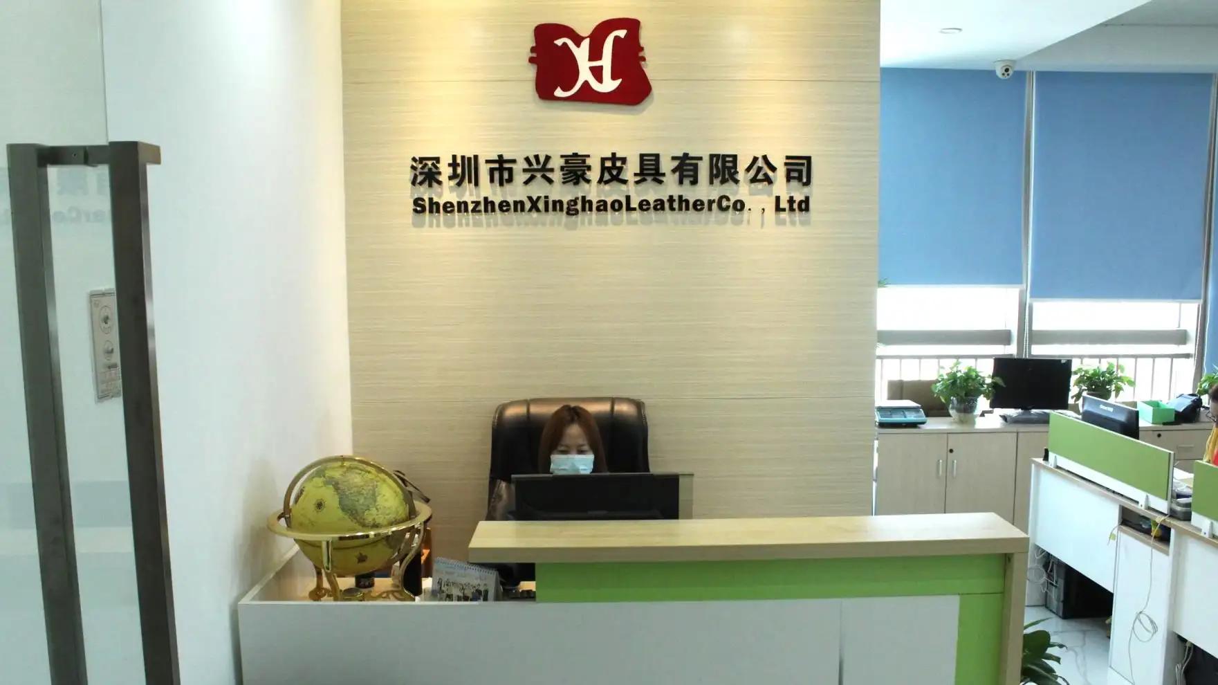 Shenzhen Xinghao Leather Co., Ltd.