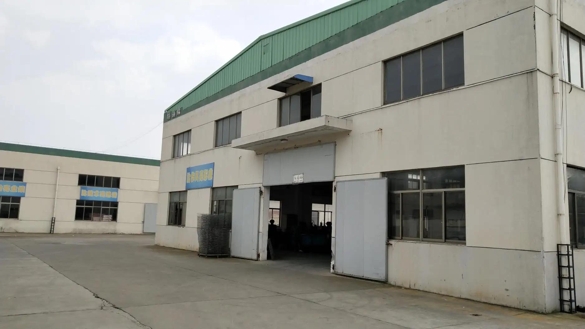 Nantong Yuanyang Leisure Products Co., Ltd.