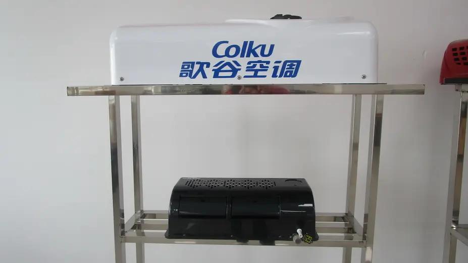 Supplier