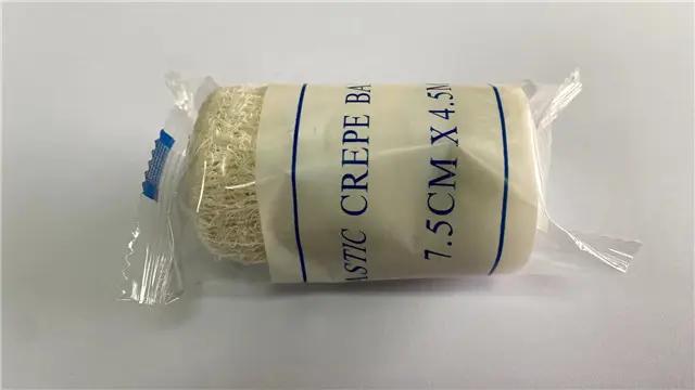 Supplier