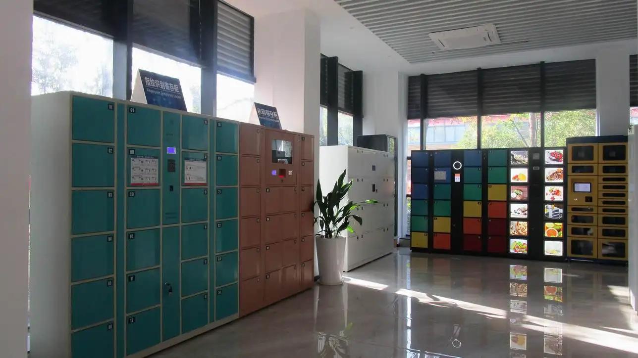 Hangzhou Dongcheng Electronic Co., Ltd.